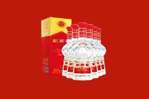 喀什莎车县回收剑南春